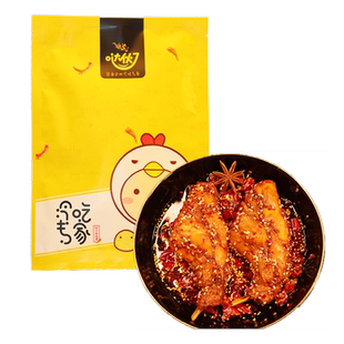 麻辣兔腿180g五香熟食即食零香辣兔子肉四川成都特产小吃冷吃兔头