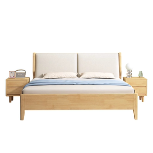 北欧实木床1.8米软靠主卧现代简约1.5米1.2M双人单人收纳储物床