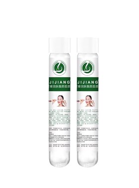 水肌匠葡聚糖补水保湿绿管面膜