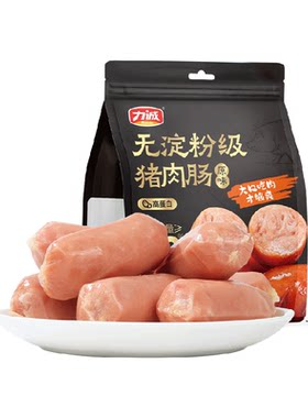 力诚无淀粉高肉含量低温猪肉肠