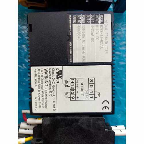 【议价-可维修】转换器 M-SYSTEM日本爱模转换器M2VS-AAA-M2 K C