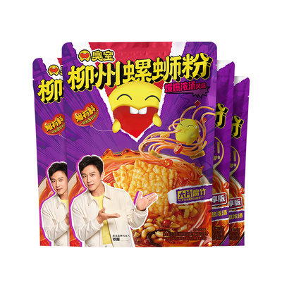 臭宝螺蛳粉大片腐竹柳州