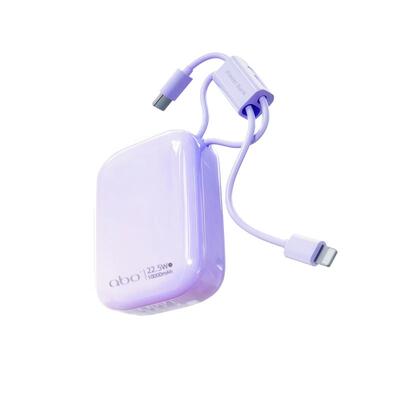 abo充电宝3c认证可上飞机自带线