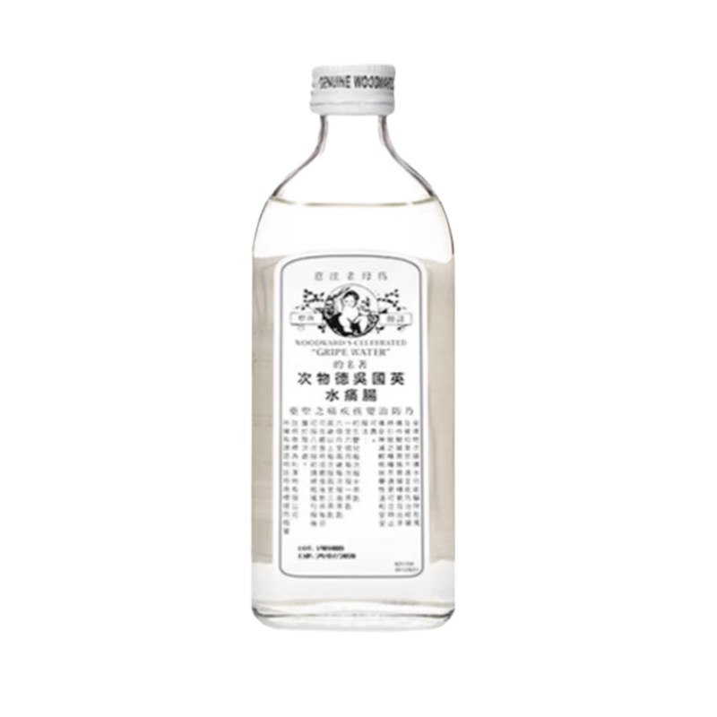 英国吴德物次肠痛水肥仔水消化水国际肠胃用药