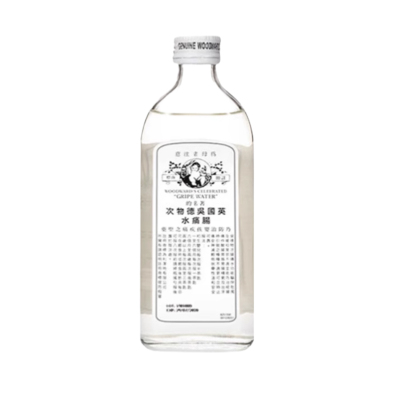 英国吴德物次肠痛水肥仔水消化水宝宝婴儿胀气胃不适148ml正品