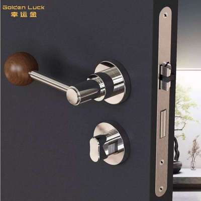 法式磁吸分体门锁室内卧室房间门把手胡桃木球把手静音磁吸木门锁