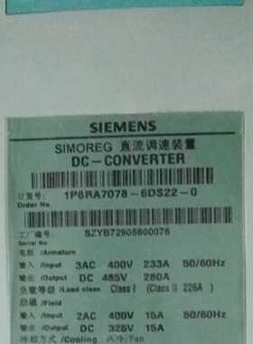 议价6RA7085-6DS22-0全新原装现货 直流调速器1P6RA7085-6DS22-O