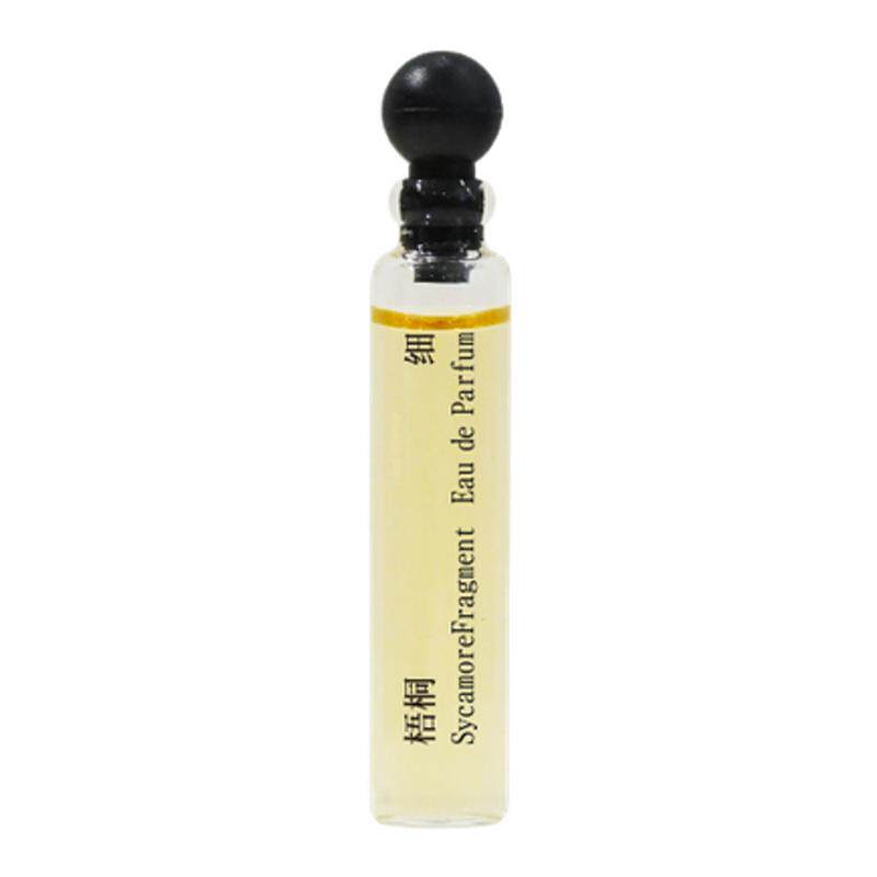 述之有味「寻游系列」香水小样浮沉浪梧桐银杏发肤中性香水2ml