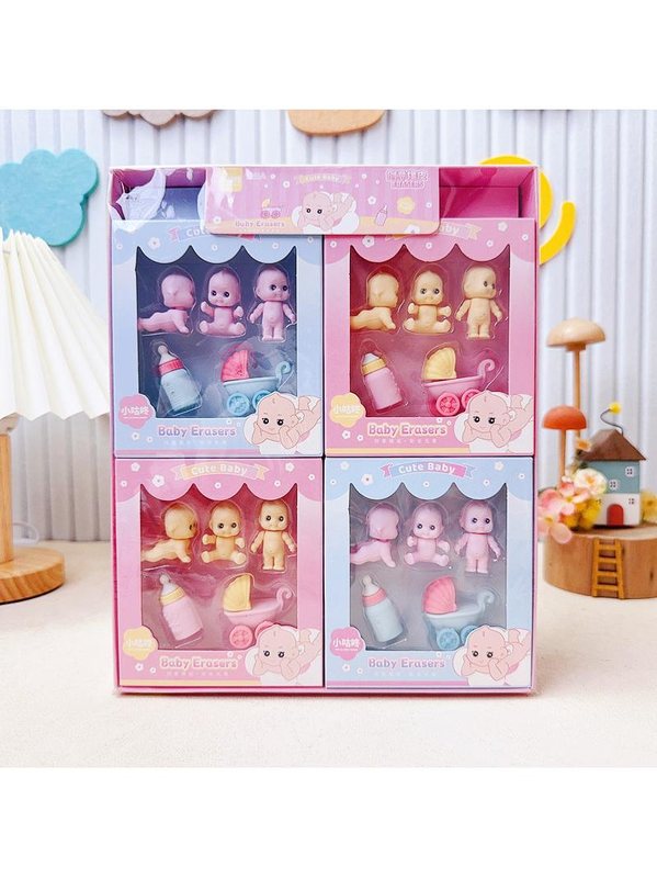 婴儿造型橡皮擦小学生专用无屑超干净不留痕解压创意卡通可爱橡皮