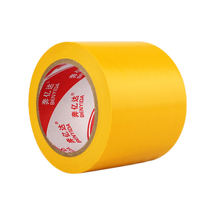 黄色定位胶带不留胶桌面5S标识贴纸安全警戒隔离带车库车间厂房区域划分消防地标线加厚耐磨PVC警示地板胶布