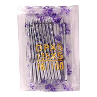 高头车工业缝纫机针DP×5双针车针套结锁眼机针平车鞋机平头机针