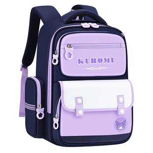 儿童书包小学生一年级二三到六大容量女孩库洛米女生2025新款女童