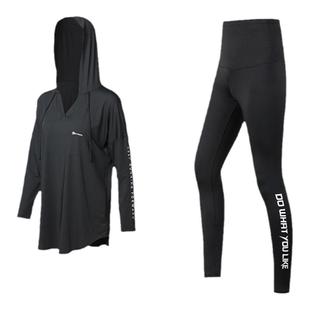 运动上衣女大码速干长袖韩版胖mm宽松连帽跑步休闲健身瑜伽服T恤