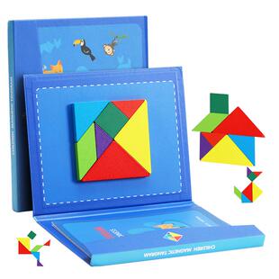 儿童磁力七巧板一年级教具木质积木制拼图早教益智玩具小学生拼板