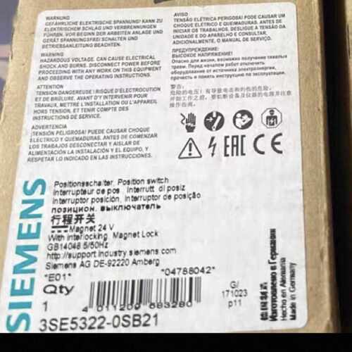 询价3SE5322-0SB21行程开关24V型