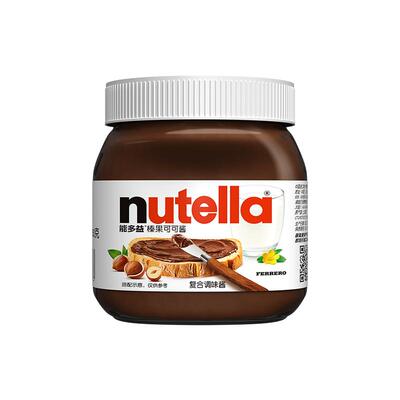 费列罗意榛滋Nutella榛果可可调味酱早餐三明治面包调味350g*3瓶