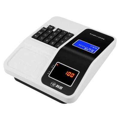 科密消费机IC卡食堂刷卡机全套