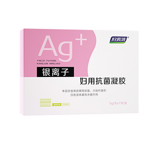 妇炎洁凝胶妇用私处抑菌补水保湿