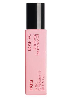 Haa眼部精华紧致细纹淡化黑眼圈眼袋抗皱保湿神经酰胺舒缓眼霜