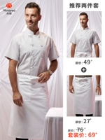 Белая футболка, короткий рукав