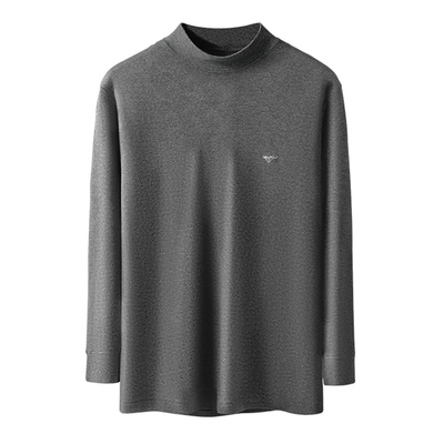 七匹狼官方纯棉中领秋衣男