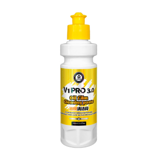 V1pro汽车玻璃去油膜清洁膏氧化铈去除镀膜水渍轻微划痕抛光液