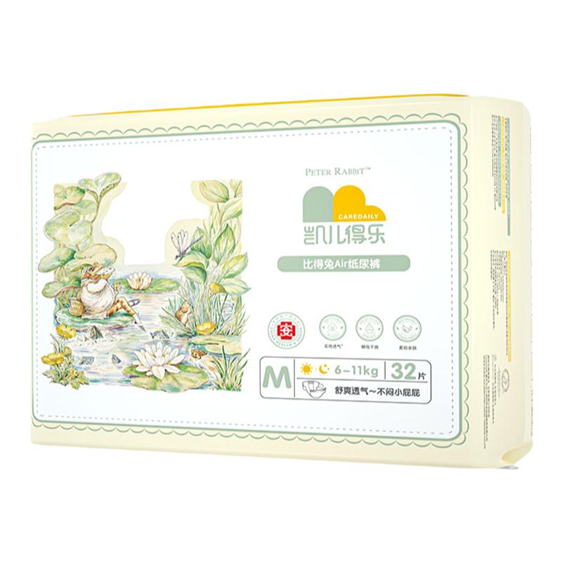 凯儿得乐比得兔超薄透气纸尿裤