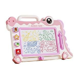 澳梦星儿童画板家用幼儿磁性写字板绘画涂鸦可消除玩具益智礼物