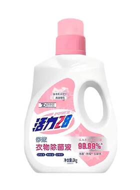 活力28浪漫樱花抑菌除菌液2kg