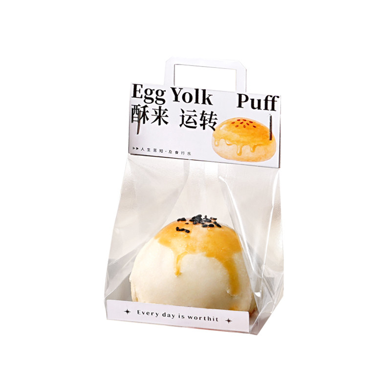 蛋黄酥包装袋透明酥来运转自封卡头手提袋单个立体ins风打包烘焙