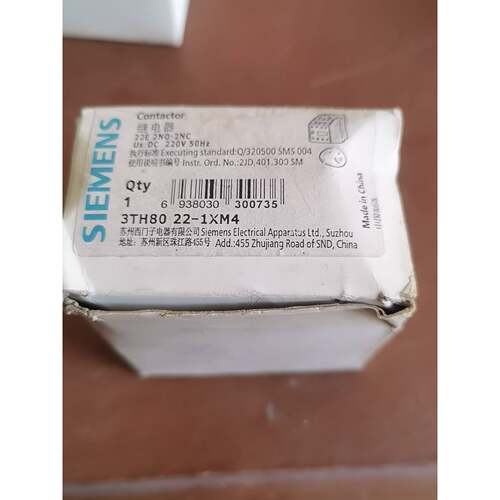 在线议价全新西门子接触器3TH80 22-1XM4