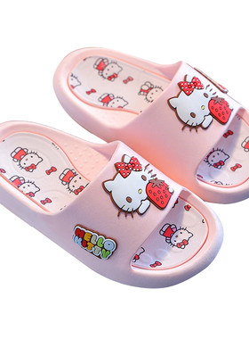 Hellokitty儿童拖鞋女童夏季防滑