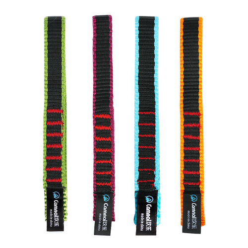 坎乐户外登山快挂扁带攀岩探险救援尼龙扁带快挂连接带短扁带耐磨