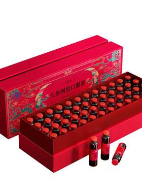 妈妈生日礼物实用滋补气血礼盒