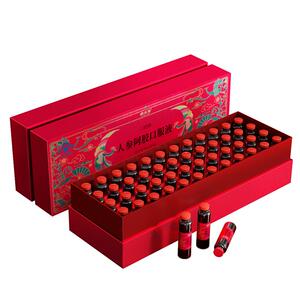 人参阿胶口服液送长辈妈妈生日实用礼盒礼品送礼母亲保健品见面礼