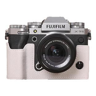 富士XT5保护套XS20X100vixt30三代xt50相机包底座配件真皮壳XM5