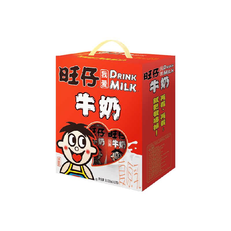旺旺旺仔牛奶浓浓奶香无菌灌装