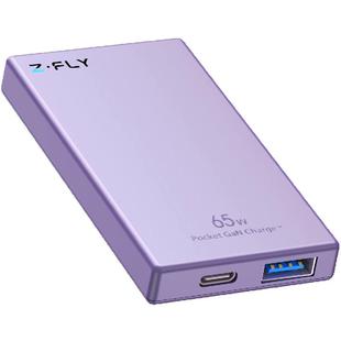 65W氮化镓超薄充电器卡片式快充插头1A1C双口适用主流手机笔记本电脑口袋闪充旅行出差逛街便携PD充电头