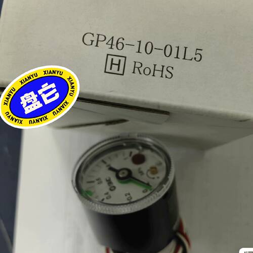 在线议价全新SMC压力表GP46-10-01L5，原包装未拆封，工程