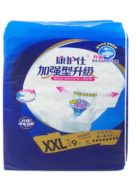 康护士成人纸尿裤护理垫M/L/XL码
