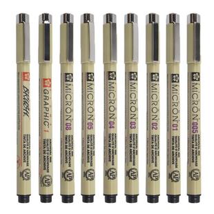 日本进口樱花针管笔SAKURA樱花牌画笔防水勾线笔手绘笔美术生学生专用设计动漫画描边绘图笔套装黑色绘画用笔