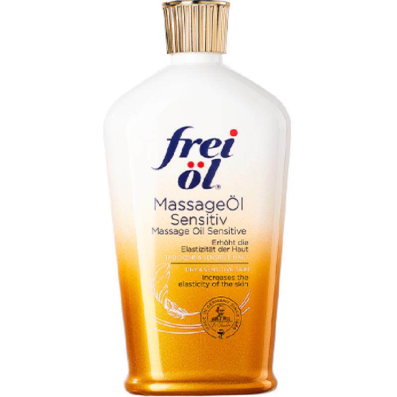 FREIOL/福来特护倍护抚纹油无香润肤按摩身体护肤精油125ml