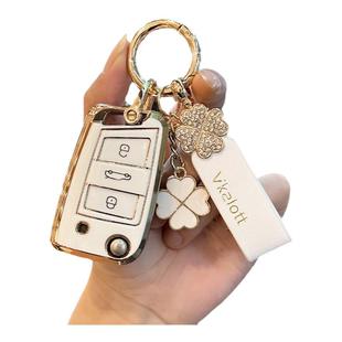 适用于大众朗逸五百万钥匙套2024款plus19/23/24新锐版车用扣壳包