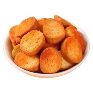 米多奇馍丁烤馍片小馍丁馍香混合馍干早餐饼干儿童休闲零食馒头片