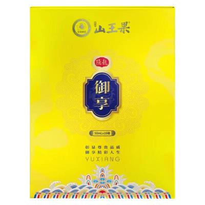 贵州山王果御享隐龙600天刺梨酵活益生菌液有机原汁富含SOD高活性