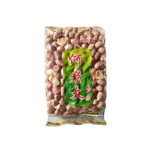 安徽特产安庆正宗何记老奶奶何老太五香花生米180gx5袋共900g零食