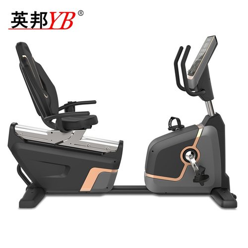 EMS自发电商用健身器材椭圆机磁控立式卧式健身车有氧训练三件套