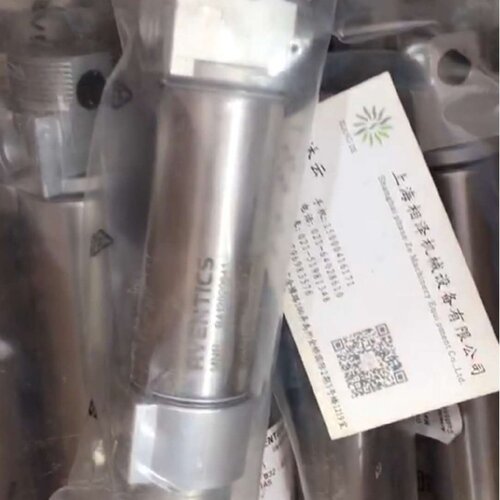 德国安沃驰AVENTICS电磁阀9153320160原装进口询价私聊