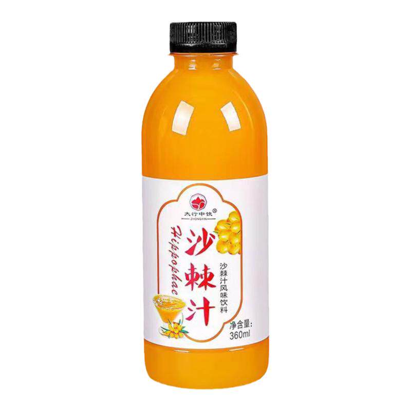 沙棘汁整箱批发特价360ml/瓶生榨