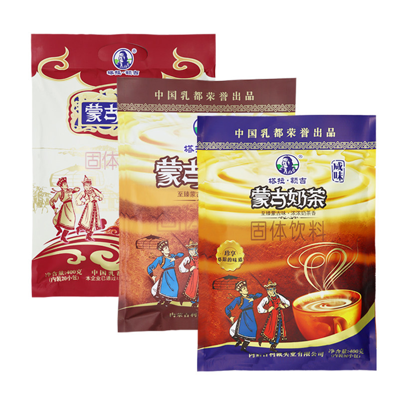 塔拉额吉蒙古奶茶咸味小包装早餐